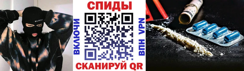 АМФ Premium  МЕГА как войти  Краснокамск 