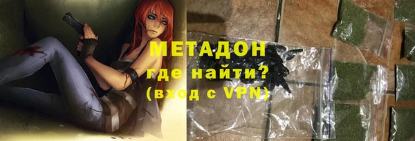 2c-b Алексеевка