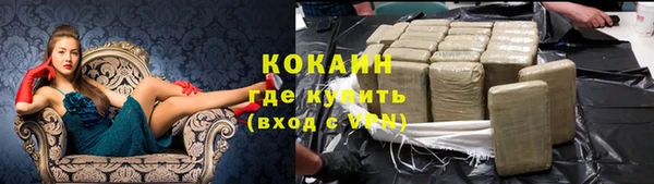 дживик Приозерск