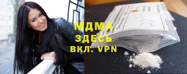 твердый Алексин