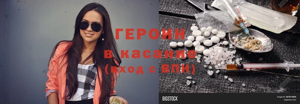 2c-b Алексеевка