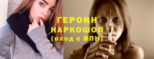 твердый Алексин