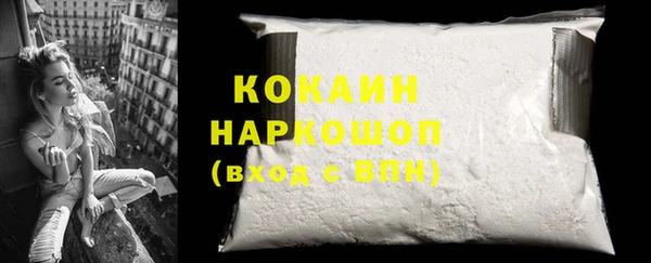 2c-b Алексеевка