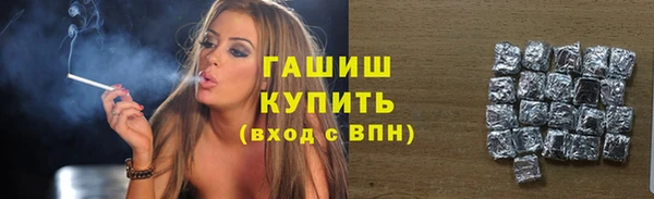 твердый Алексин