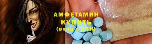2c-b Алексеевка