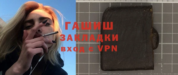 твердый Алексин