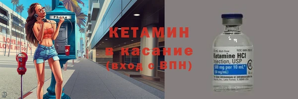2c-b Алексеевка