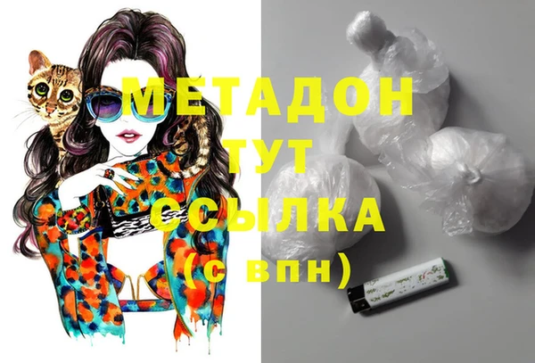 2c-b Алексеевка