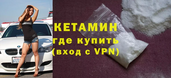 гашиш Абдулино