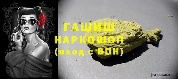 твердый Алексин