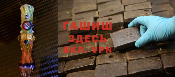 твердый Алексин