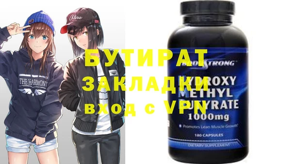 2c-b Алексеевка