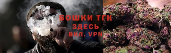 2c-b Алексеевка