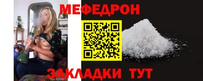 метадон Сибай