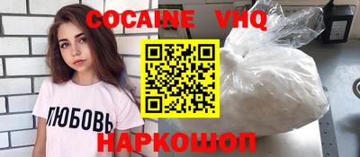 ГАЛЛЮЦИНОГЕННЫЕ ГРИБЫ Сертолово