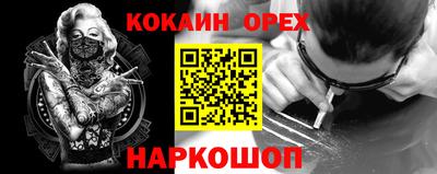 метадон Сибай