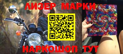 сатива Симферополь