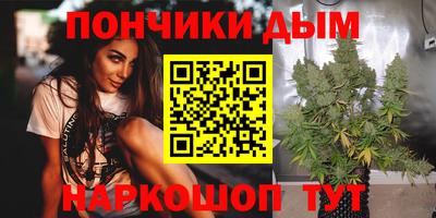 ГАЛЛЮЦИНОГЕННЫЕ ГРИБЫ Сертолово