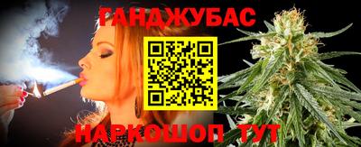 метадон Сибай