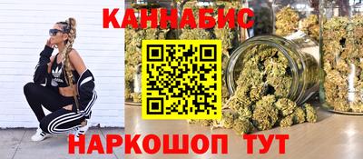 ГАЛЛЮЦИНОГЕННЫЕ ГРИБЫ Сертолово