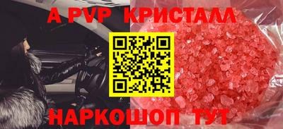 ГАЛЛЮЦИНОГЕННЫЕ ГРИБЫ Сертолово