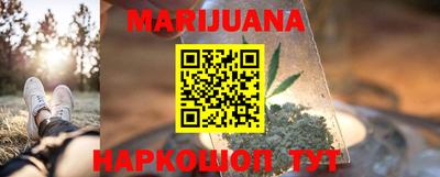 ГАЛЛЮЦИНОГЕННЫЕ ГРИБЫ Сертолово