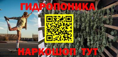 ГАЛЛЮЦИНОГЕННЫЕ ГРИБЫ Сертолово