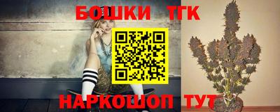 метадон Сибай
