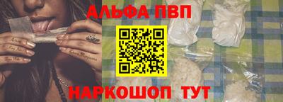 ГАЛЛЮЦИНОГЕННЫЕ ГРИБЫ Сертолово