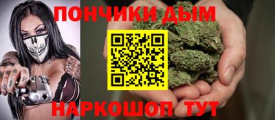 сатива Симферополь