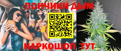 метадон Сибай