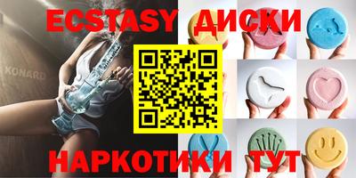 метадон Сибай