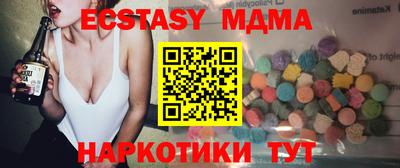 сатива Симферополь
