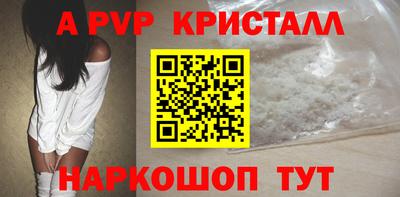 ГАЛЛЮЦИНОГЕННЫЕ ГРИБЫ Сертолово
