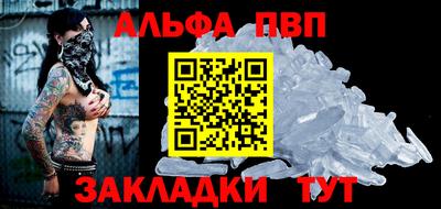 метадон Сибай