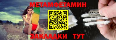 ГАЛЛЮЦИНОГЕННЫЕ ГРИБЫ Сертолово