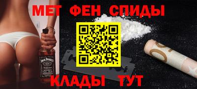 сатива Симферополь