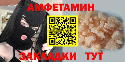 ГАЛЛЮЦИНОГЕННЫЕ ГРИБЫ Сертолово