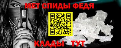 ГАЛЛЮЦИНОГЕННЫЕ ГРИБЫ Сертолово