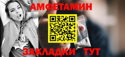 сатива Симферополь