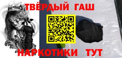 ГАЛЛЮЦИНОГЕННЫЕ ГРИБЫ Сертолово