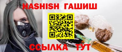 метадон Сибай
