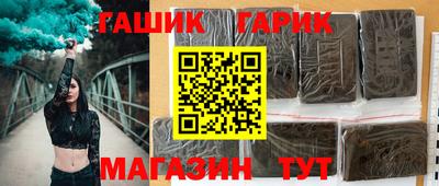 метадон Сибай