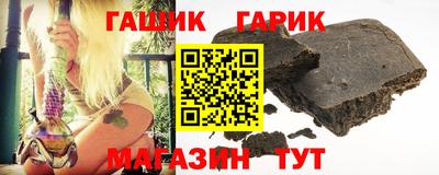 метадон Сибай