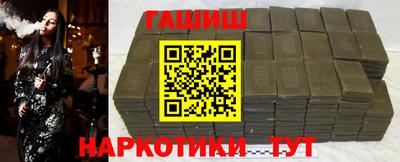 сатива Симферополь