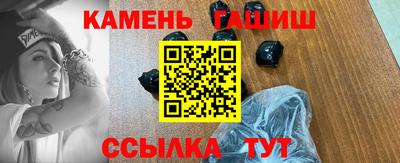 метадон Сибай