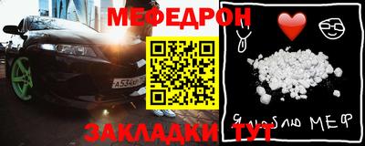 ГАЛЛЮЦИНОГЕННЫЕ ГРИБЫ Сертолово