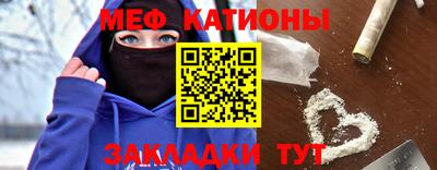 метадон Сибай