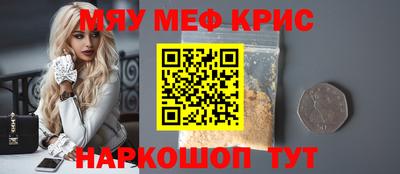 ГАЛЛЮЦИНОГЕННЫЕ ГРИБЫ Сертолово