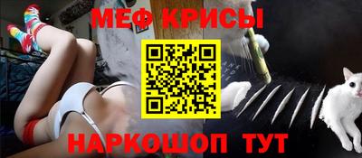 метадон Сибай
